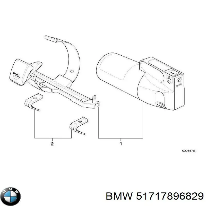 Купити 46511234785 BMW Генератор