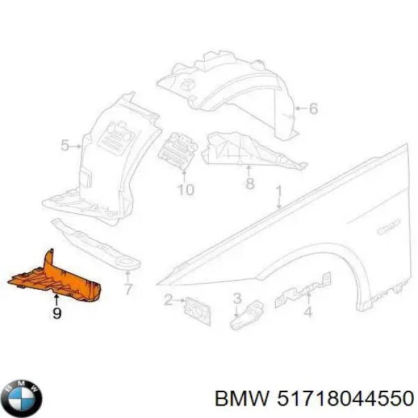 Купити 51718044550 BMW 