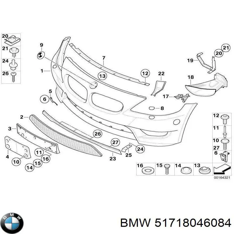 Купити 51718046084 BMW Захист двигуна, правий