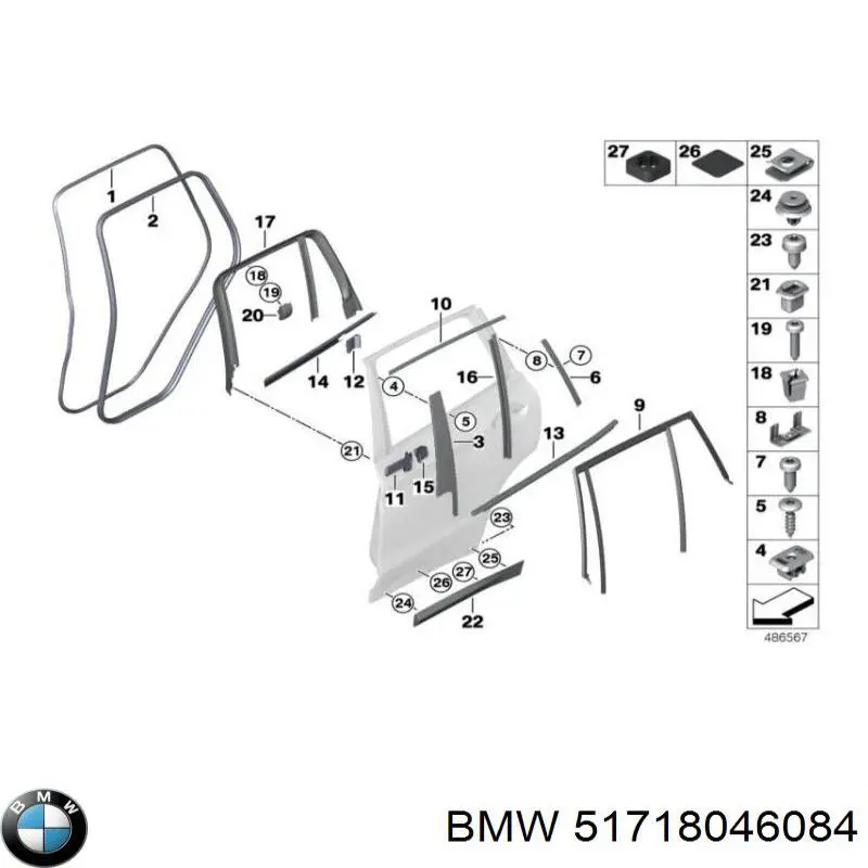 Захист двигуна, правий 51718046084 BMW