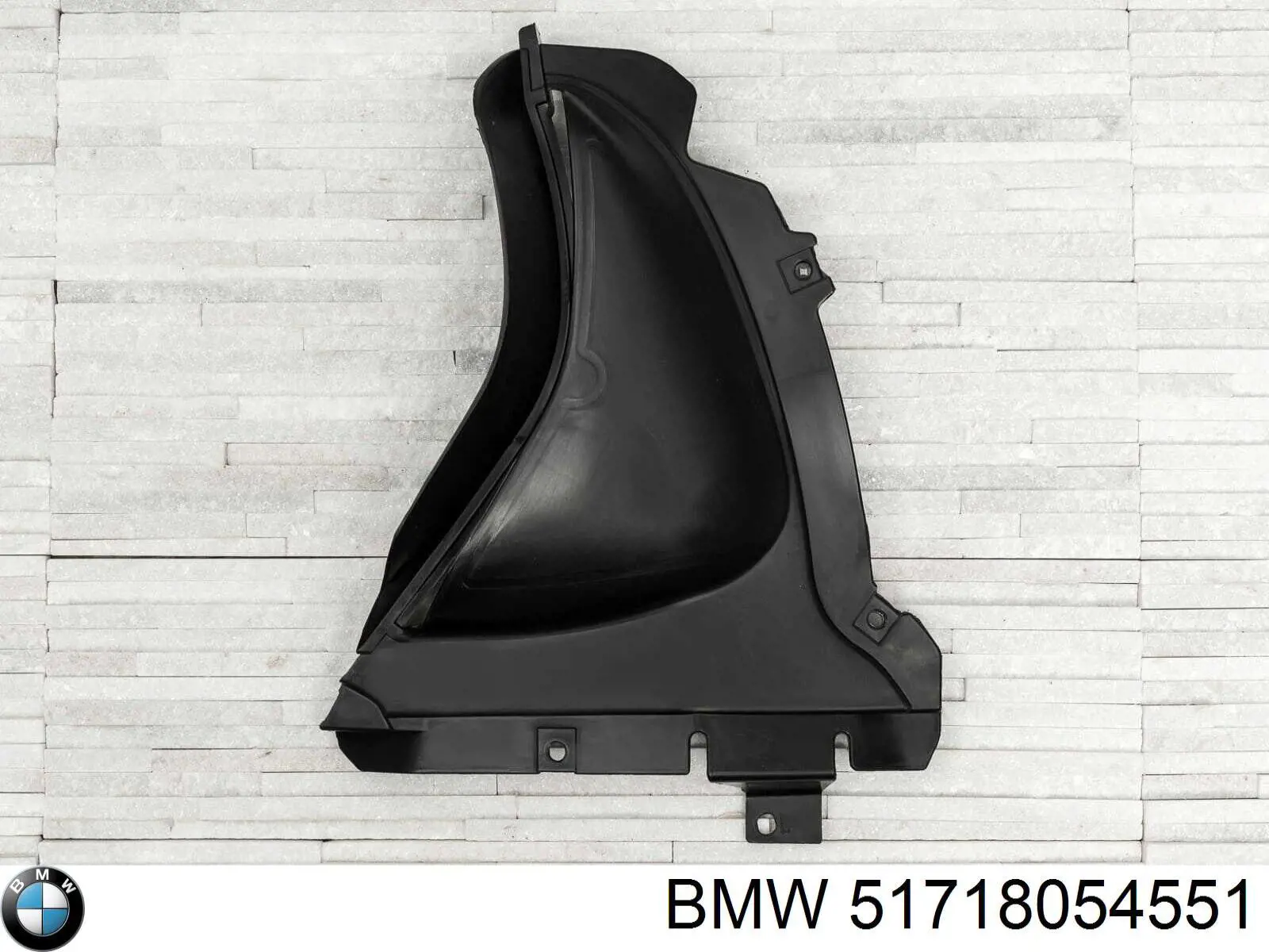 Захист бампера переднього, лівий BMW 8054551 ціна, від 51.82 USD