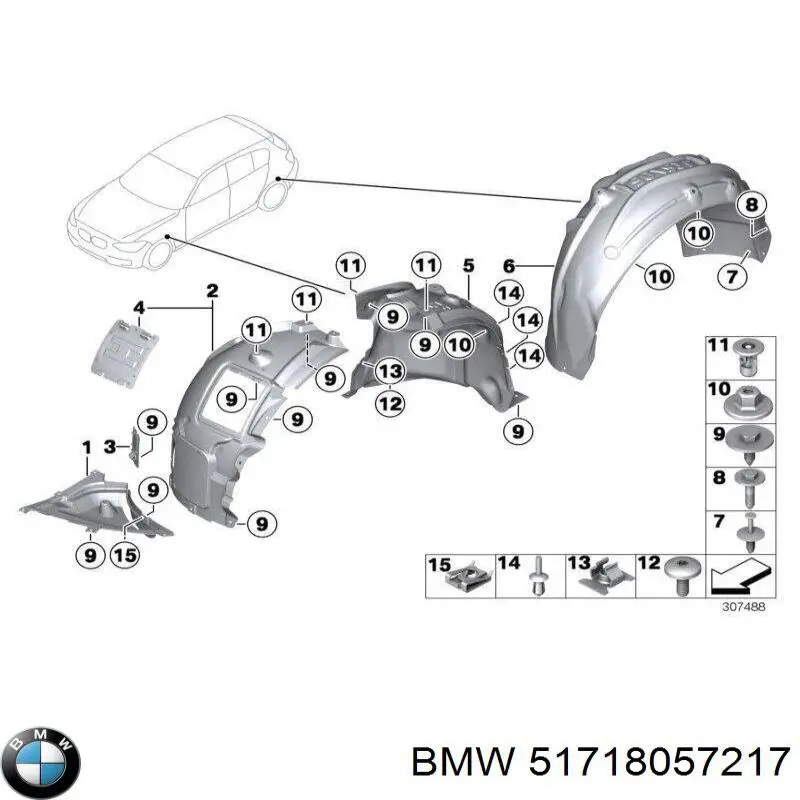 51718057217 BMW Кожух гальмівного диска