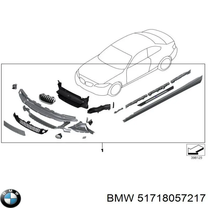Захист гальмівного диска, переднього, лівого BMW 51718057217 ціна, від 52.66 USD