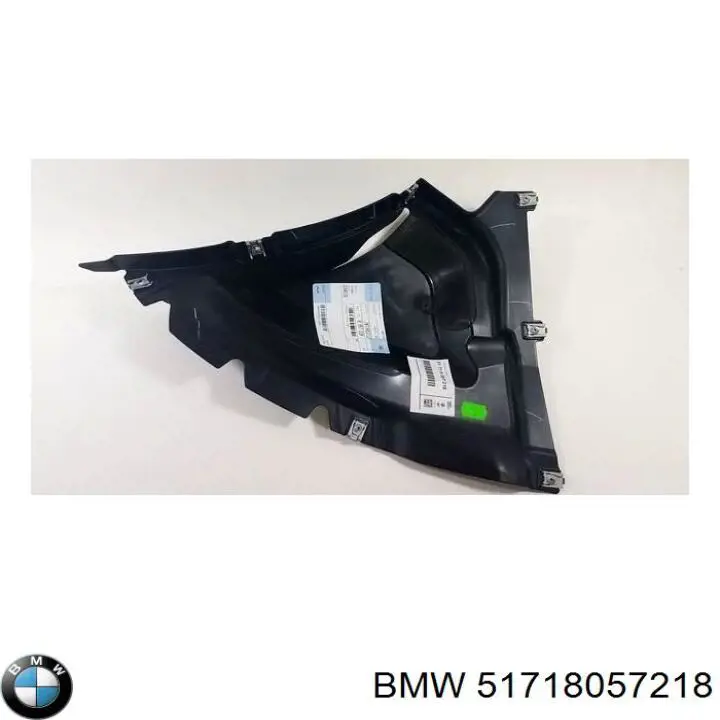 Щиток брудозахисний передньої арки крила BMW 51718057218 ціна, від 52.68 USD