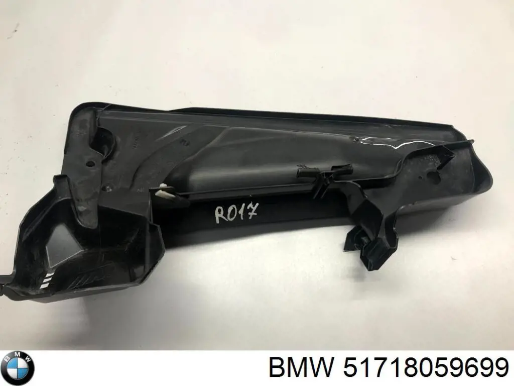  BMW 51718059699