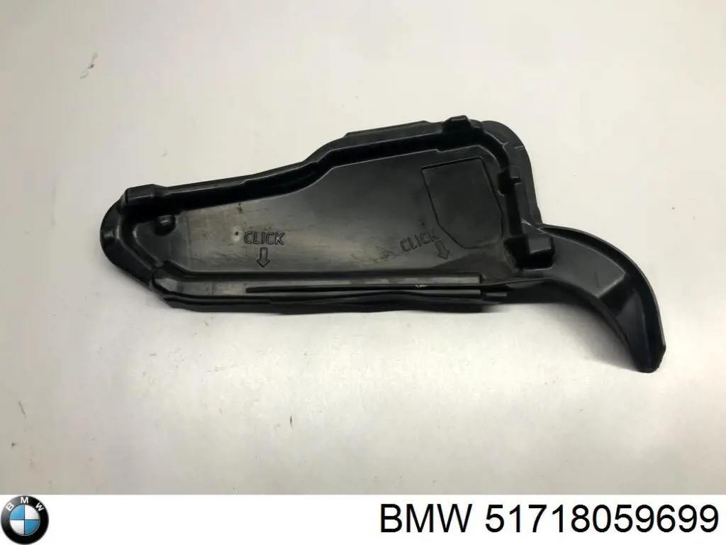  BMW 51718059699 ціна, від 38.00 USD