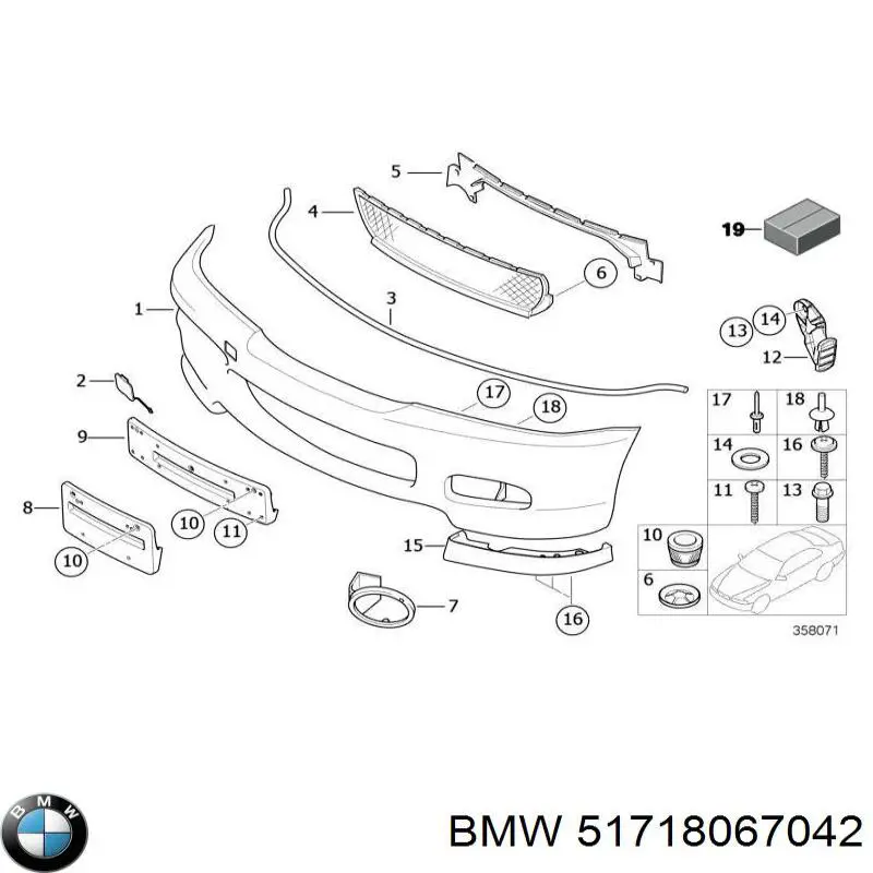51718067042 BMW Бампер задній, нижня частина