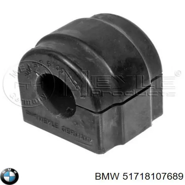 Купити 51711946046 BMW Ущільнювач задніх 3/5-й двері