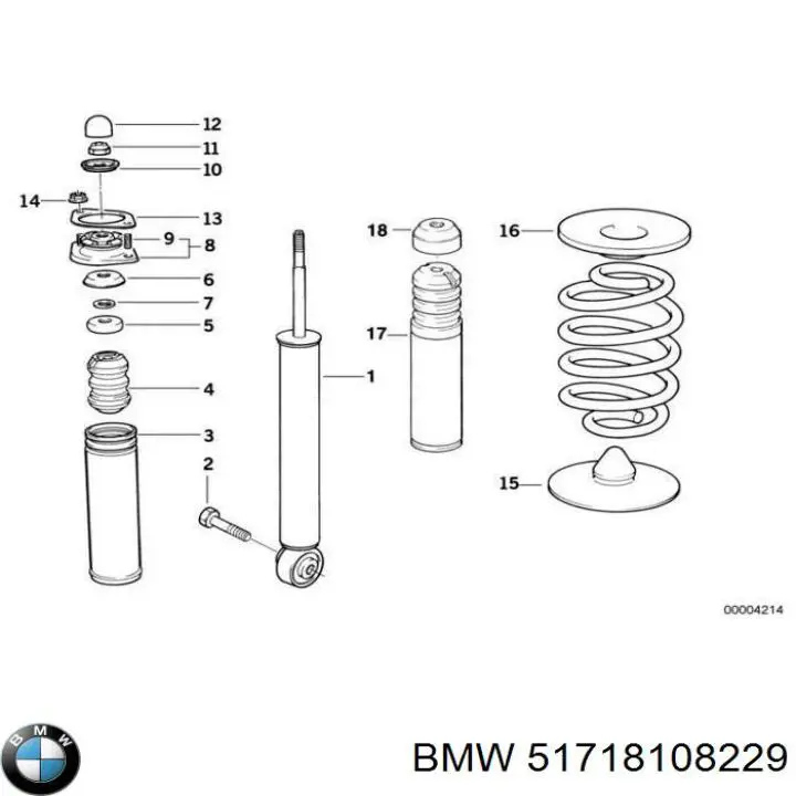 Купити 51718108229 BMW 