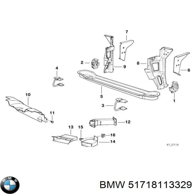 Купити 51718113329 BMW 