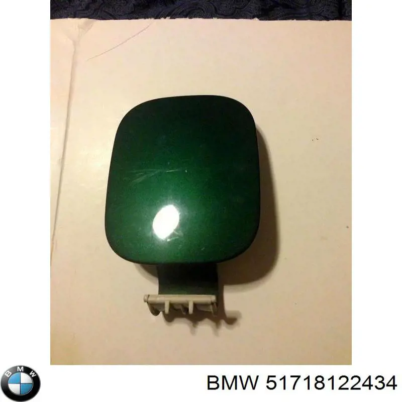 Купити 51718122434 BMW 