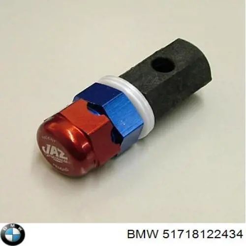 BMW 51718122434 ціна, від 11.05 USD