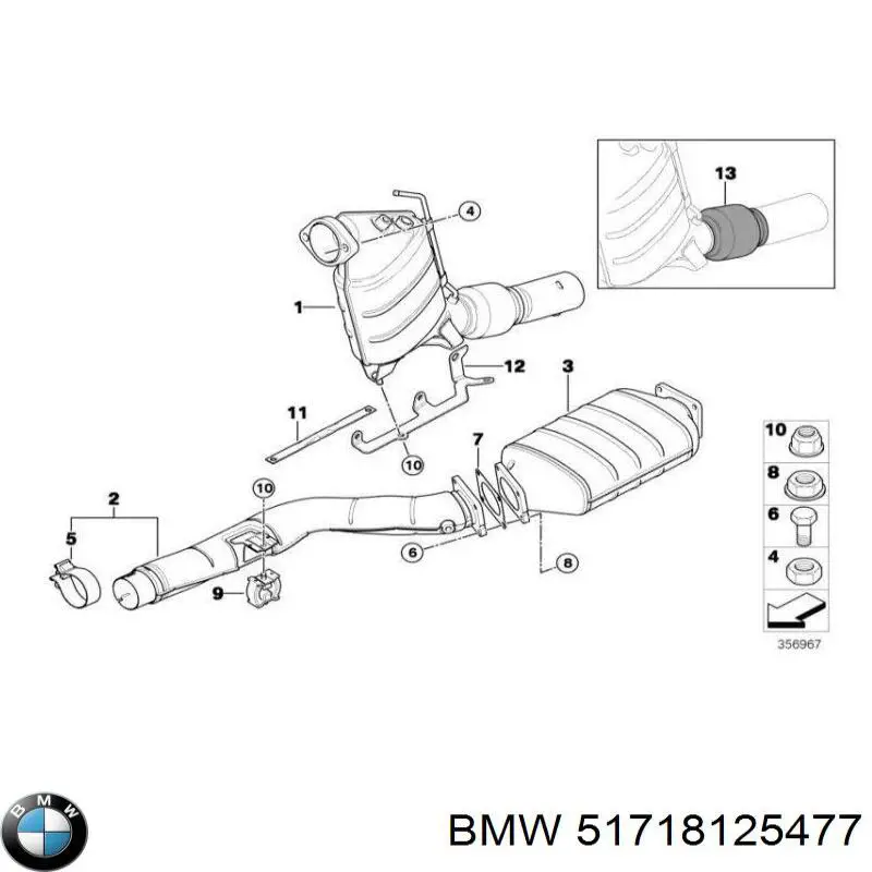 Купити 51718125477 BMW Решітка двірників
