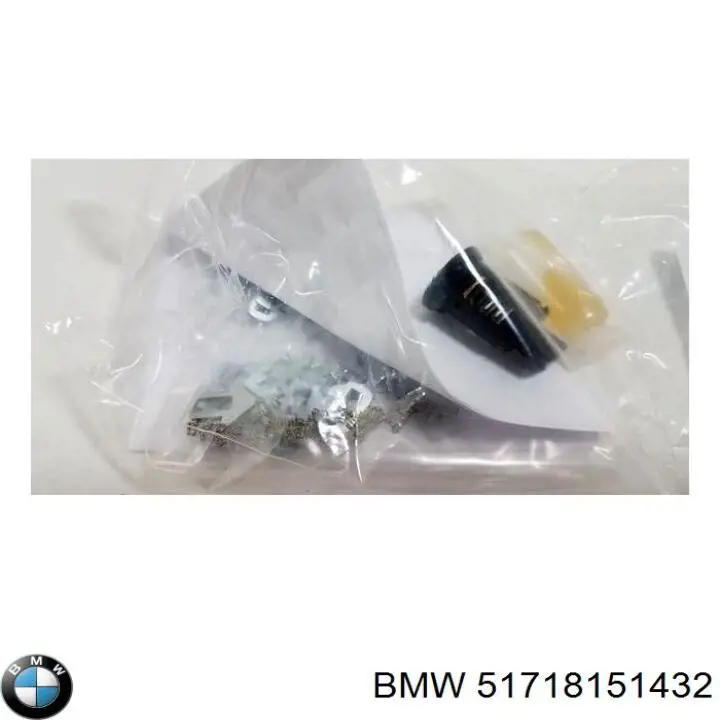 Купити 51718151432 BMW 