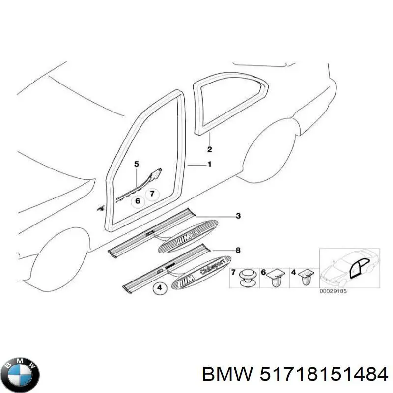 Тримач глушника задній BMW 51718151484 ціна, від 5.98 USD