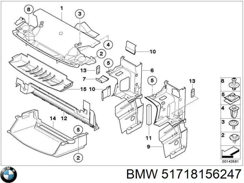 Купити 51718156247 BMW 