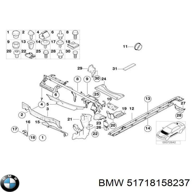  BMW 51718158237 ціна, від 21.16 USD