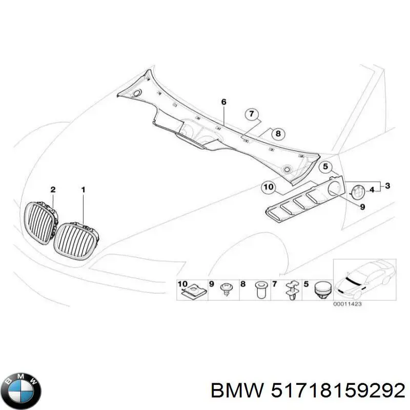 Купити 51718159292 BMW Решітка двірників