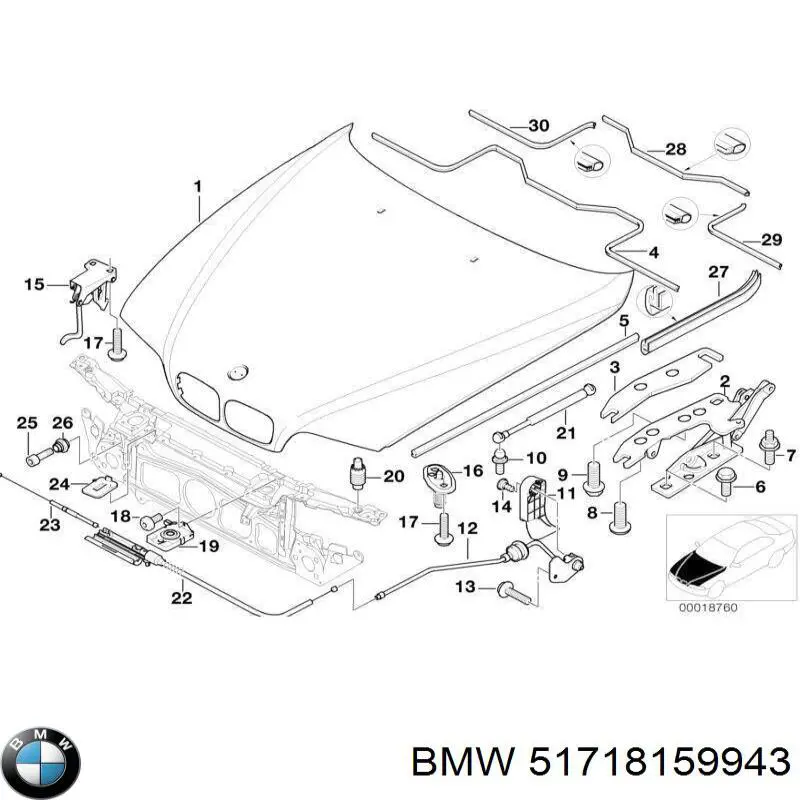  BMW 51718159943 ціна, від 75.88 USD