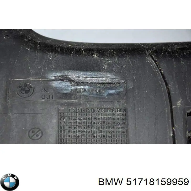 Повітроводи системи охолодження двигуна BMW 51718159959 ціна, від 25.34 USD