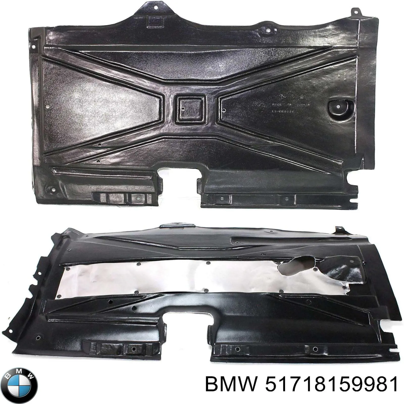 Захист моторного відсіку BMW 51718159981 ціна, від 228.05 USD