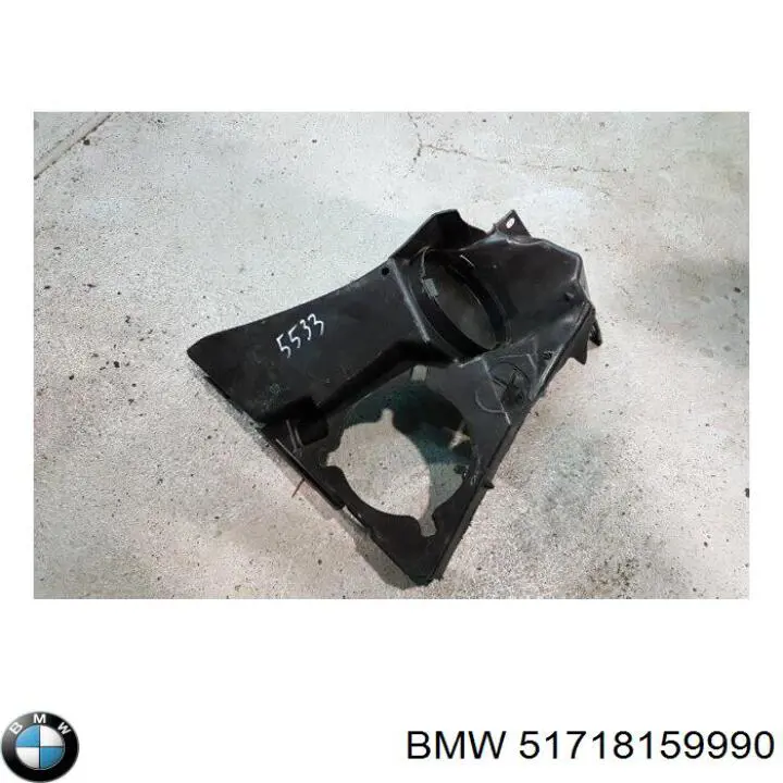  BMW 8159990 ціна, від 12.67 USD