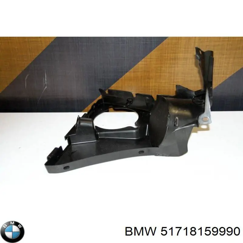 Купити 8159990 BMW 