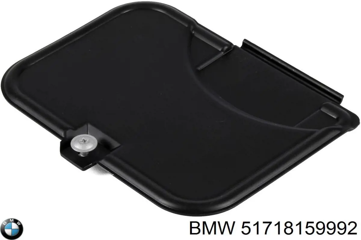 Купити 51718159992 BMW 
