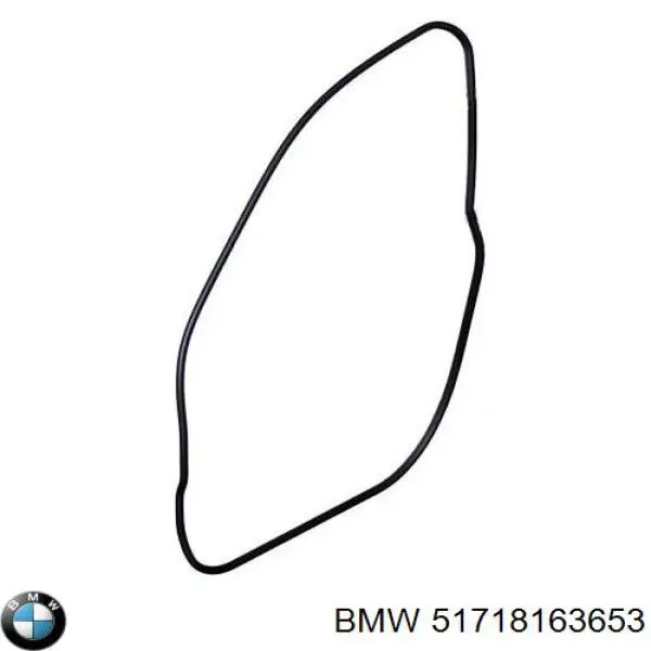  BMW 51718163653 ціна, від 14.29 USD
