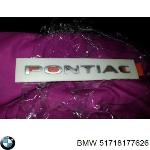 Купити 51718177626 BMW Прокладка адаптера маслянного фільтра