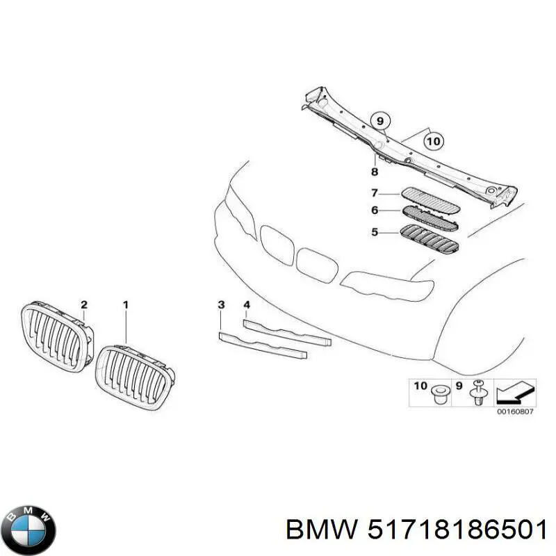 Купити 51718186501 BMW Вікно вітрове