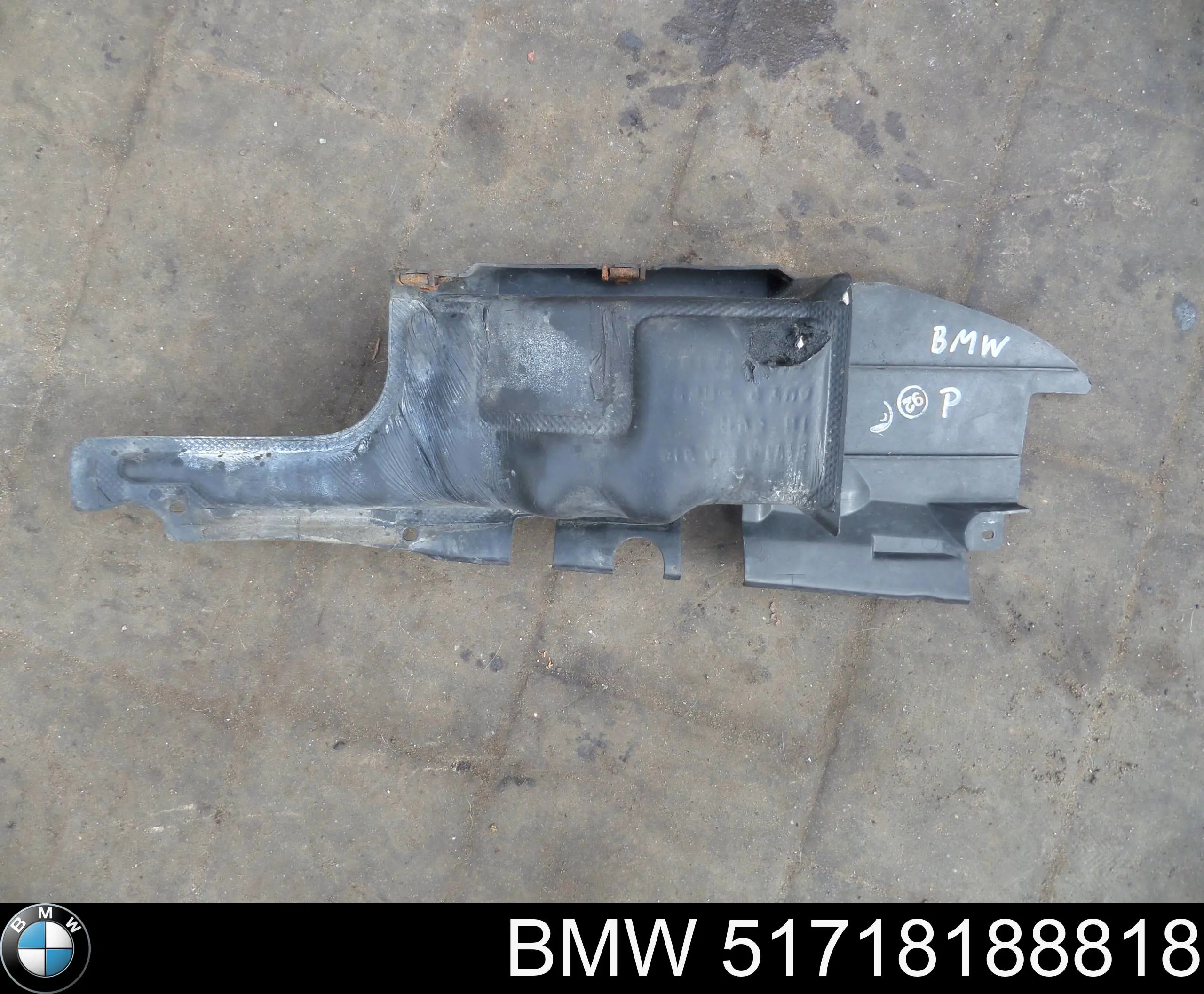  BMW 51718188818 ціна, від 150.87 USD