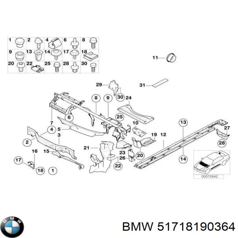  BMW 51718190364 ціна, від 102.68 USD