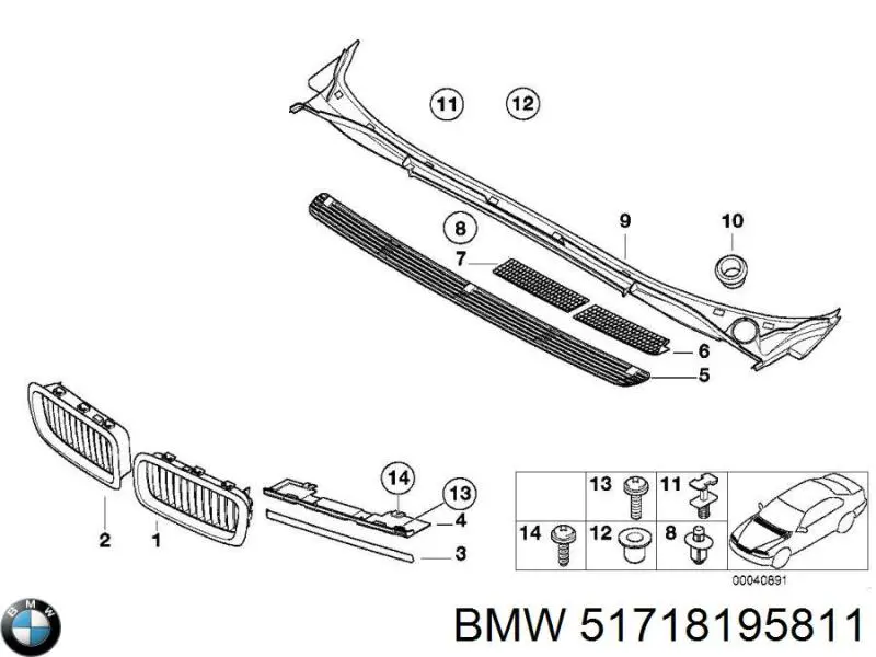 Пістон (кліп) кріплення решітки радіатора охолодження BMW 51718195811 ціна, від 0.67 USD
