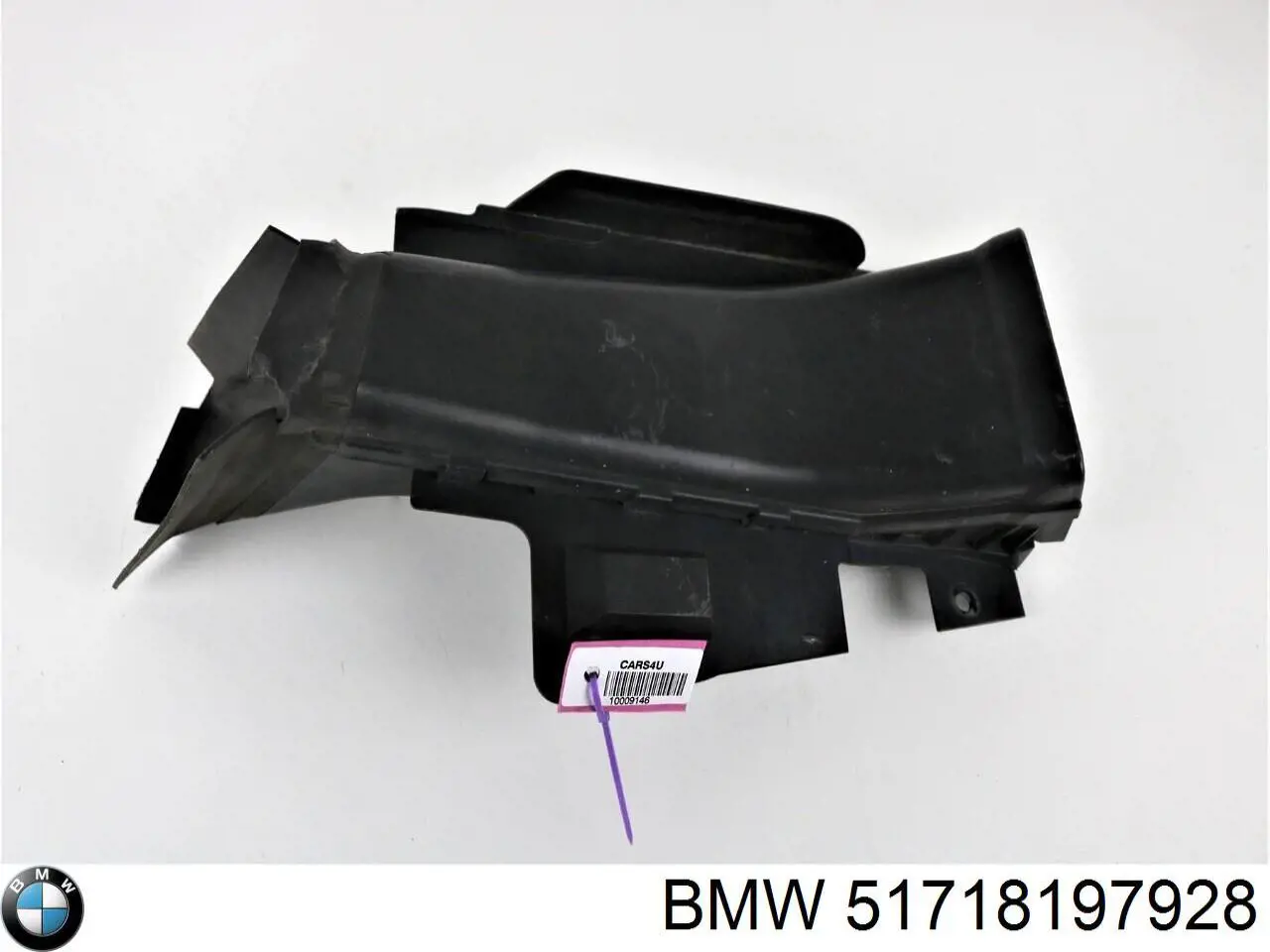 51718197928 BMW Повітропровід гальмівного диска, правий