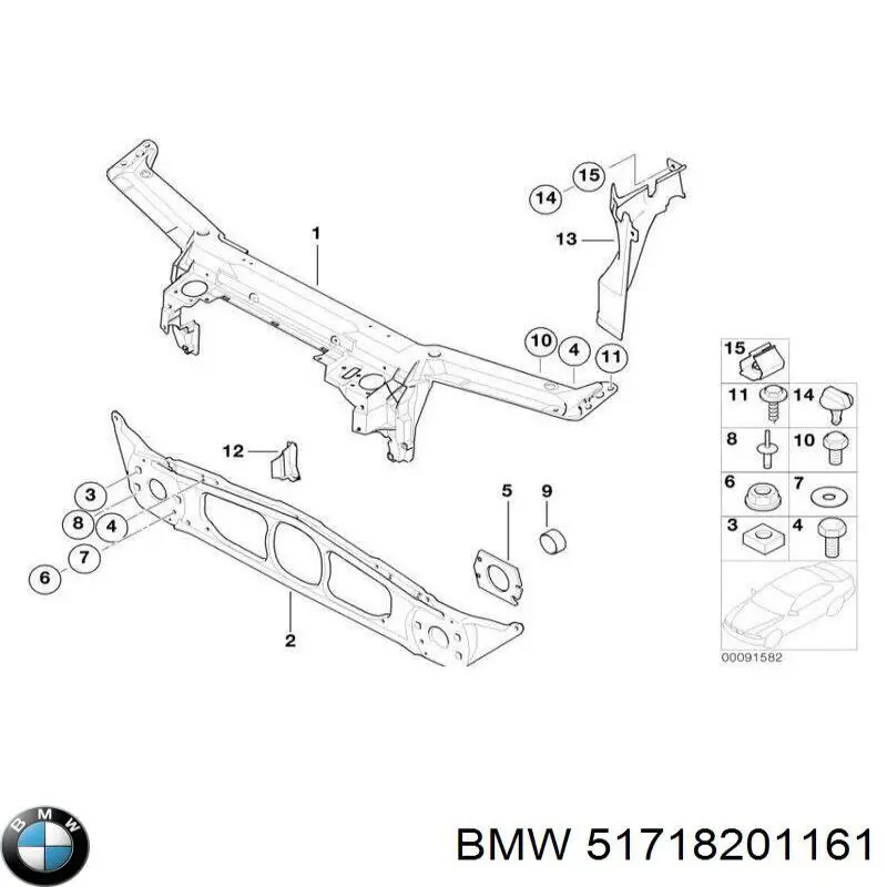 Купити 51718201161 BMW 