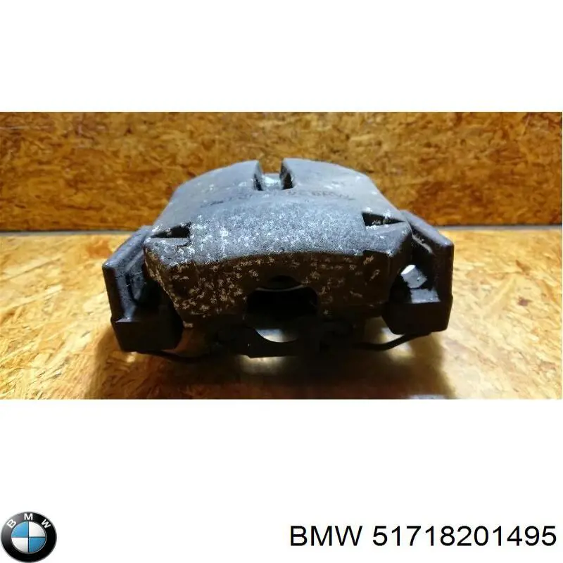 BMW 51718201495 ціна, від 11.11 USD