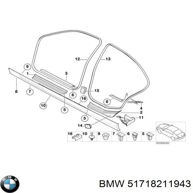 Купити 51718211943 BMW Пістон (кліп) кріплення накладок порогів
