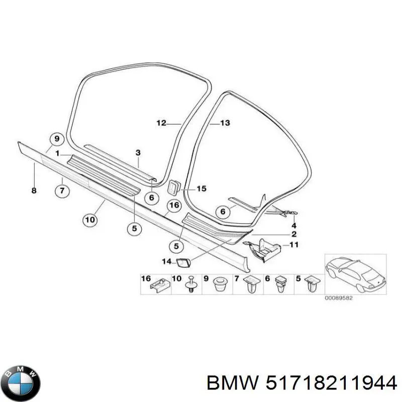 51718211944 BMW Поріг зовнішній правий