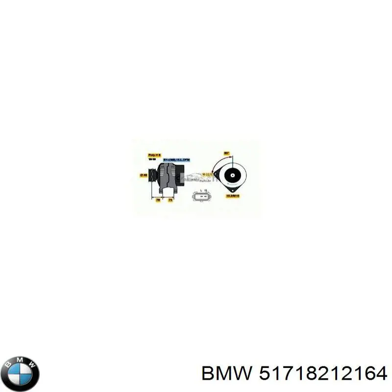 Купити 51718212164 BMW Шайба пружинна