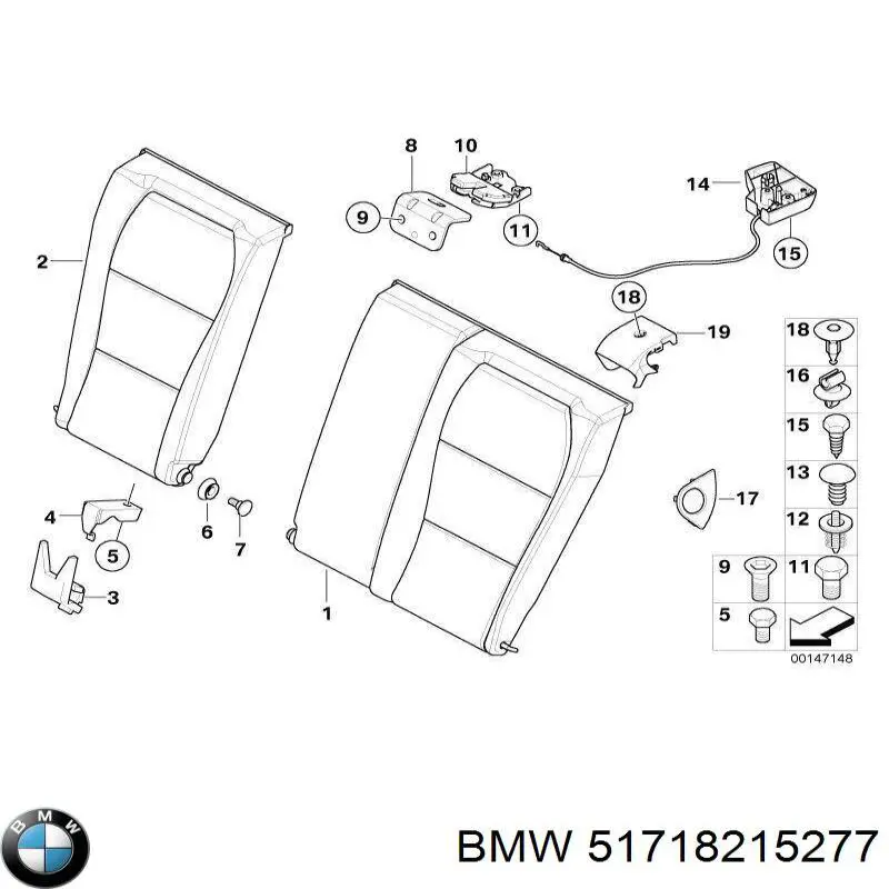  BMW 51718215277 ціна, від 11.97 USD