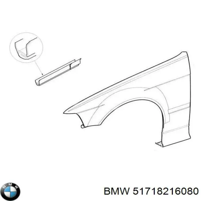 51718216080 BMW 