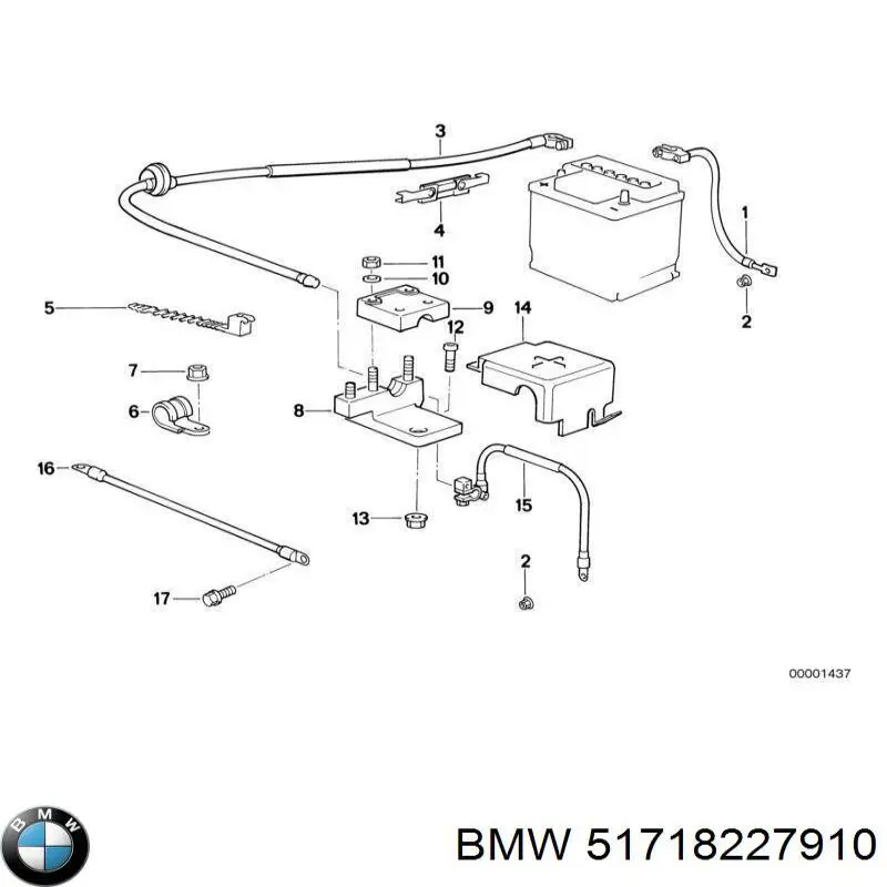  BMW 51718227910 ціна, від 341.80 USD