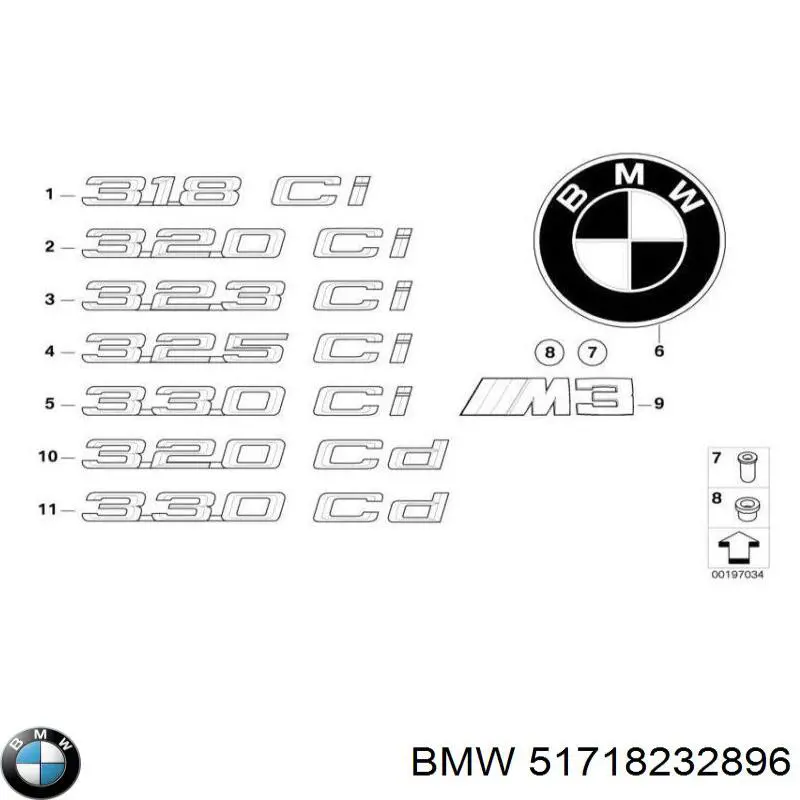 51718232896 BMW Автомобільне скло