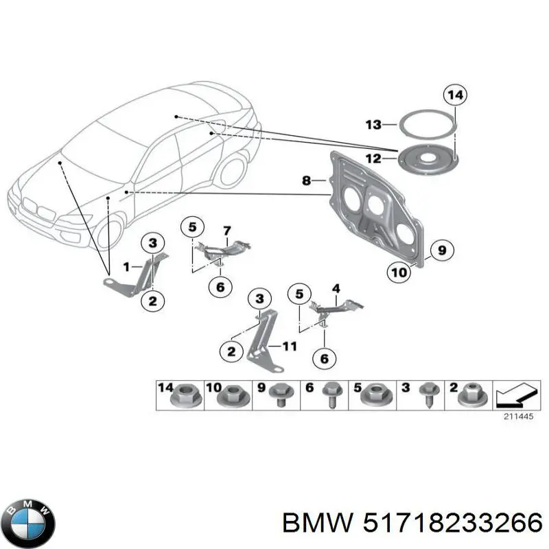 Купити 51718233266 BMW 