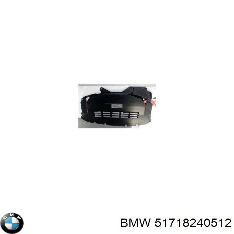 Захист моторного відсіку Magneti Marelli 021316938170 ціна, від 45.32 USD