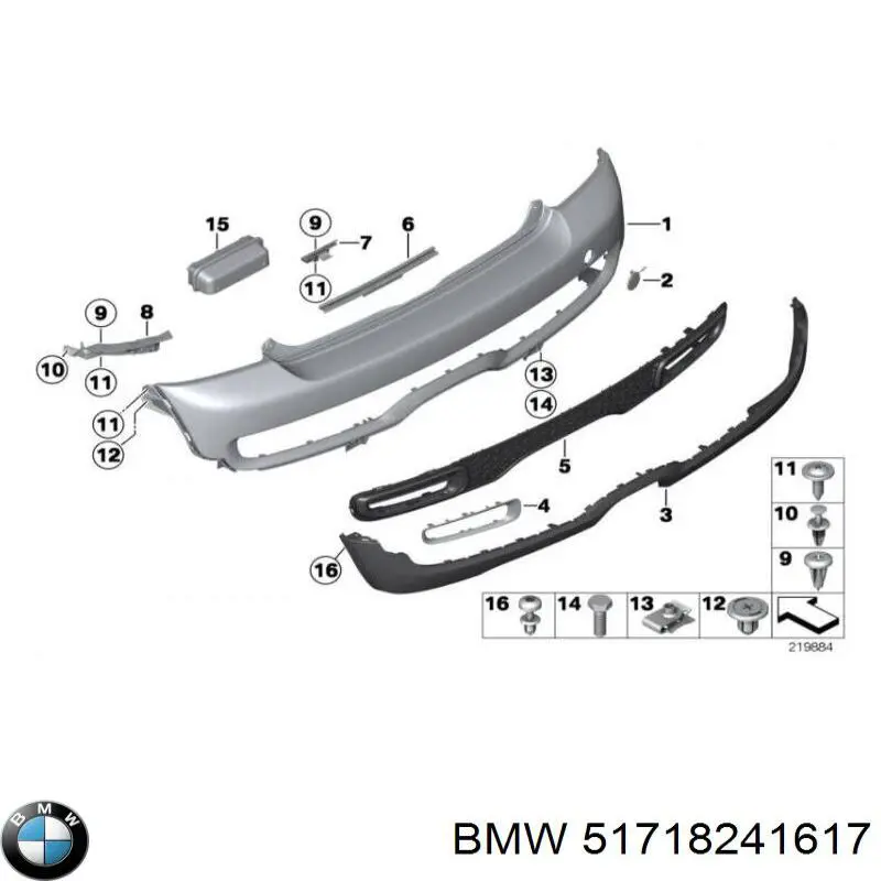 Купити 51718241617 BMW 