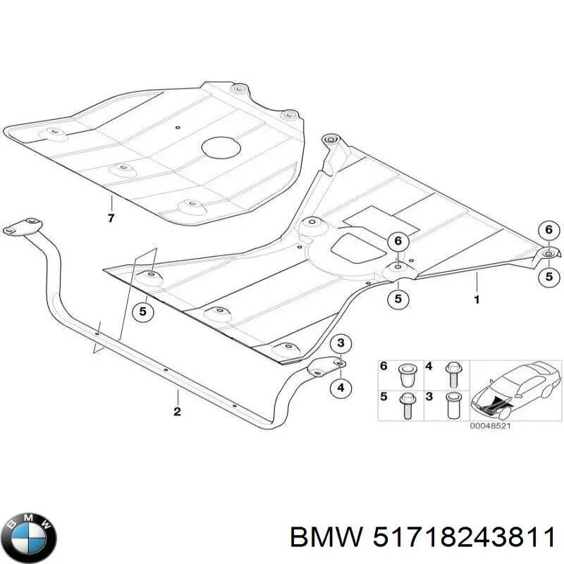 Захист двигуна, піддона (моторного відсіку) 51718243811 BMW