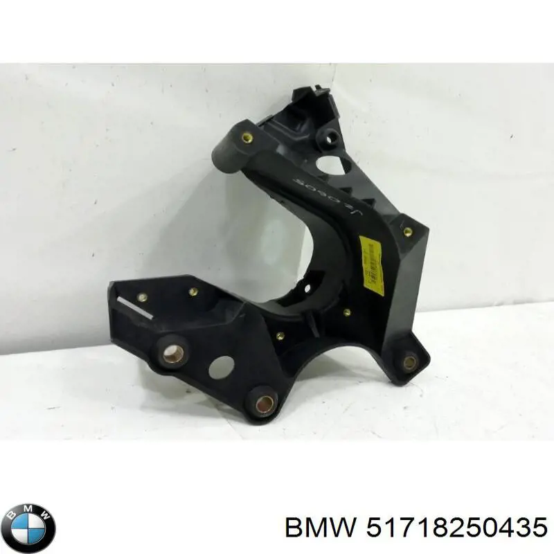 51718250435 BMW Кронштейн компресора кондиціонера