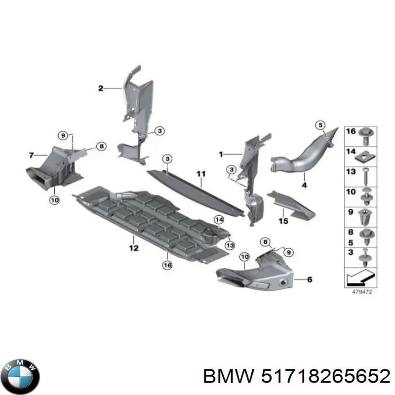 51718265652 BMW Захист піддона двигуна
